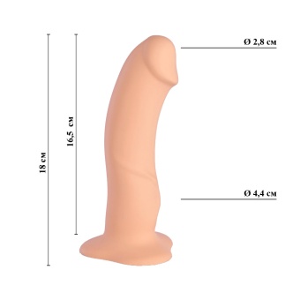 Фаллоимитатор Fun Factory The Boss Dildo бежевый