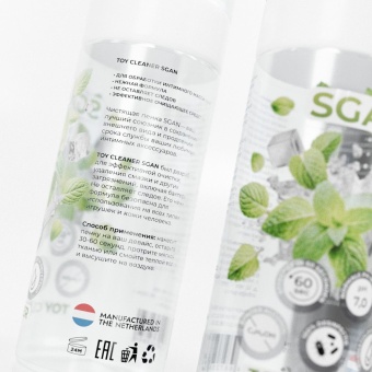 Антибактериальное очищающее средство для игрушек SGAN - 150 мл.