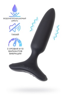 Тонкая анальная пробка Lovense Hush 2 S с приложением