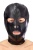 Маска-шлем с прорезями для глаз и рта Маска-шлем с прорезями для глаз и рта
