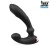 Черный вибромассажер простаты Sex Expert - 14,5 см. Черный вибромассажер простаты Sex Expert - 14,5 см.