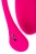 Виброяйцо с управлением от приложения Lovense Lush 3