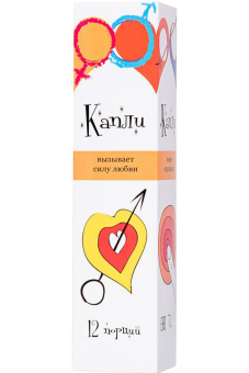 Многокомпонентные капли для мужчин, POTENTIAL 7,5 мл, 12 порций