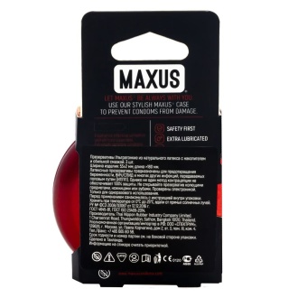 Презервативы ультратонкие Maxus Sensitive Ultra Thin 3 шт с кейсом