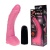 Вибратор-гигант на присоске и с выносным пультом управления - 26 см. Вибратор-гигант на присоске и с выносным пультом управления - 26 см.