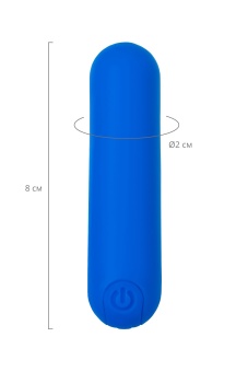 Синяя силиконовая перезаряжаемая вибропуля Nep - 8 см.