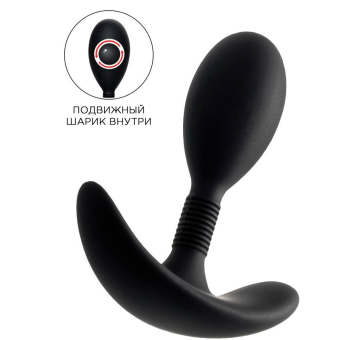 Черная анальная втулка Tord S - 8,5 см.