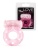Розовое эрекционное виброкольцо с бабочкой Розовое эрекционное виброкольцо с бабочкой