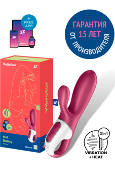 Вибратор с клиторальным стимулятором Satisfyer Hot Bunny и функцией нагрева