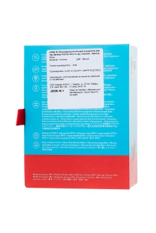 Вибратор для пар с управлением от приложения Satisfyer Double Joy черный