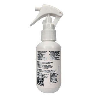 Очищающий эко-спрей для игрушек LUBLab с ароматом бергамота и мяты 100 мл