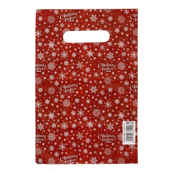 Красный подарочный новогодний пакет с вырубной ручкой (20х30 см)