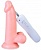 Телесный вибратор Vibrating Dong with Balls - 14 см.