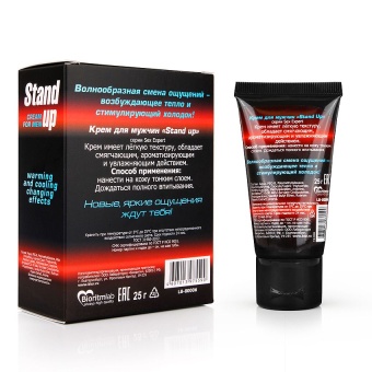 Возбуждающий крем для мужчин Stand up - 25 гр