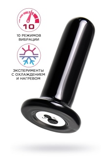 Стеклянный мини-вибратор Sexus Glass чёрный