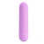 Сиреневая перезаряжаемая вибропуля Stefan - 8 см. Сиреневая перезаряжаемая вибропуля Stefan - 8 см.