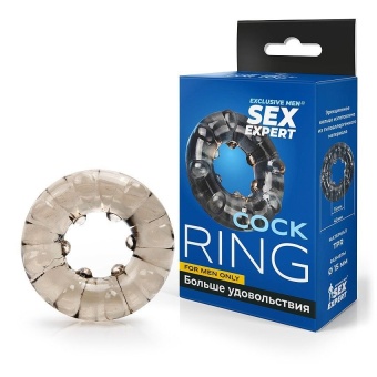 Дымчатое эрекционное кольцо с шишечками на внутренней части