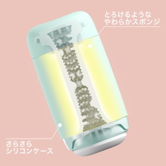 Мастурбатор мягкий Tenga Puffy Mint Green