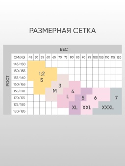 Колготки с принтом в виде мини-тату