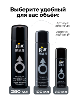 Концентрированный лубрикант на силиконовой основе Pjur Man Premium Extremeglide 30 мл