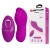 Лиловый вибратор в трусики Romario с пультом ДУ