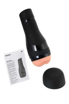 Мастурбатор Satisfyer Men Classic Black чёрный