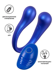 Синий многофункциональный вибратор Etern с пультом ДУ