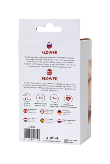 Расширяющая анальная пробка ToDo Flower 9 см красная
