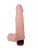 Мультискоростной вибромассажёр телесного цвета - 21,7 см. Мультискоростной вибромассажёр телесного цвета - 21,7 см.