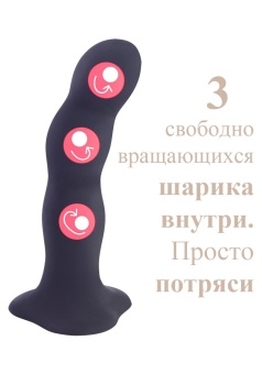 Фаллоимитатор с шариками Fun Factory Bouncer черный