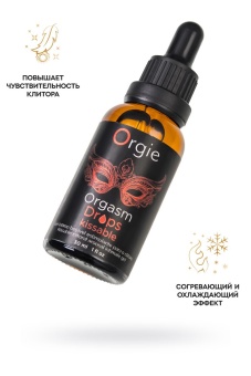Возбуждающее масло для клитора Orgie Orgasm Drops Kissable 30 мл
