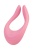 Многофункциональный вибратор Satisfyer Endless Joy розовый