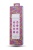 Ярко-розовый вибратор Dolce Leo - 16,5 см.