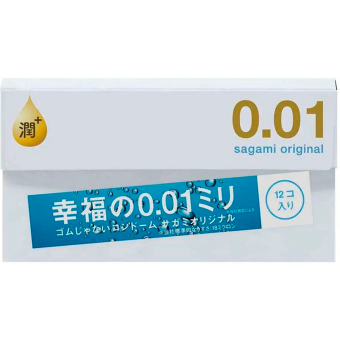 Полиуретановые презервативы Sagami Original 001 Extra Lub с увеличенным количеством смазки 12 шт