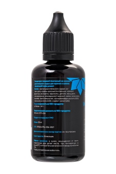 Капли для мужчин Erotichard Male Power - 50 мл.