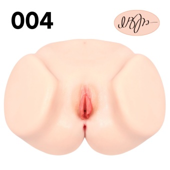Мастурбатор-полуторс Onahole Real Vagina с вагиной и анусом с двойным слоем и вибрацией