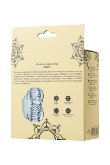 Сквозной мастурбатор с вибрацией ToyFa Lingam Khani