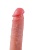 Телесный реалистичный вибратор-пульсатор - 22 см.