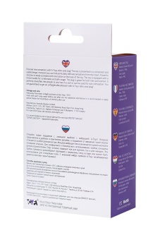 Анальная вибропробка A-Toys Vibro Anal Plug L 14 см фиолетовая