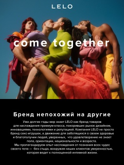 Клиторальный вакуумно-звуковой массажер Lelo Sona 2 розовый