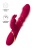 Бордовый вибратор-кролик с двигающимися кольцами Tenty - 23,5 см.