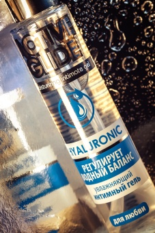 Лубрикант с гиалуроновой кислотой Active Glide Hyaluronic - 100 гр