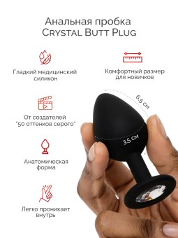 Набор Come To Bed "50 оттенков серого" и We-Vibe Tango X