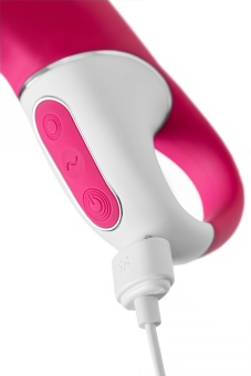 Вибратор Satisfyer Embrace Me с тройным клиторальным стимулятором малиновый