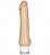 Реалистичный мультискоростной вибратор REALSTUFF 7INCH VIBRATOR - 17,8 см.