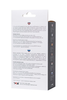 Силиконовые наручники ToyFa A-Toys черные