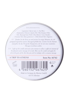 Массажная свеча Mystim Petits Joujoux Athens Мускус и пачули 43 гр