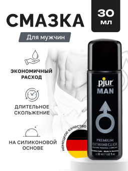 Концентрированный лубрикант на силиконовой основе Pjur Man Premium Extremeglide 30 мл
