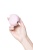 Вакуумный вибростимулятор Satisfyer Sugar Rush розовый