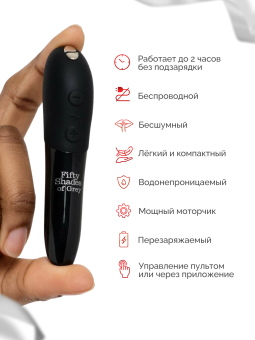 Набор Come To Bed "50 оттенков серого" и We-Vibe Tango X